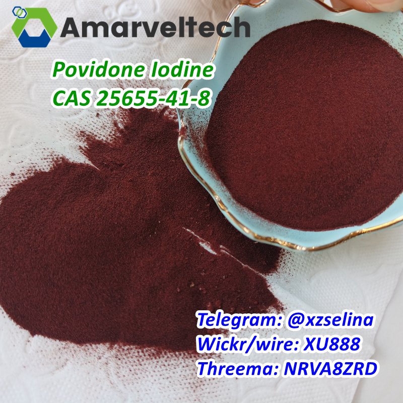Povidone Iodine, Pvp Iodine, Povidone Iodine Powder, 25655-41-8 Pvp, Povidone Iodine Pvp, Powder Pvp, Pvp Iodine Powder, 25655-41-8 Oil, Povidone Iodine Red Powder, CAS 25655-41-8
