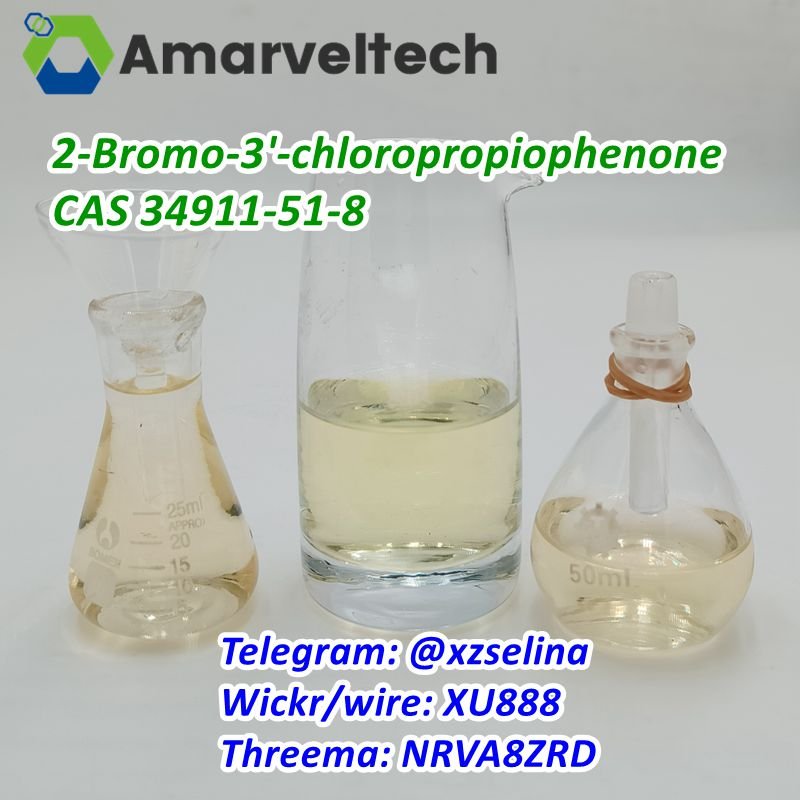 2-Bromo-3'-chloropropiophenone, CAS 34911-51-8, 2b3c, 4mmc-synthesis, bk4, 2b4m, Bupropion 2-BroMo, α-BroMo-3-chloropropiophenone