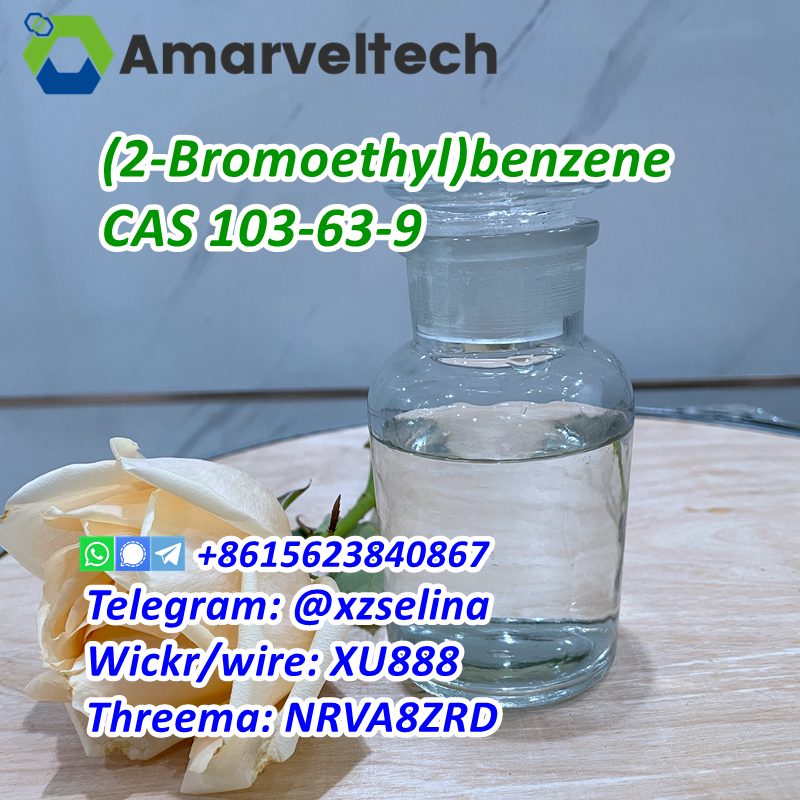 (2-Bromoethyl)benzene, CAS 103-63-9, 1-BROMO-2-PHENYLETHANE, PHENYL ETHYL BROMIDE, 2-phenethylbromide, 2-Phenyl-1-bromoethane