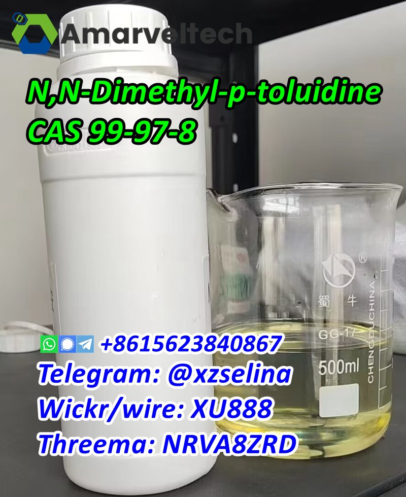 CAS 99-97-8, N-Dimethyl-p-toluidine, Benzeneamine, Dimethyl-p-toluidine, dimethyl-4-toluidine, N Isopropylbenzylamine, N Dimethyl P Toluidine