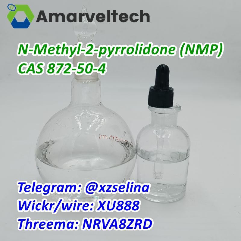 872-50-4 Nmp, 872-50-4 Pyrrolidone, 872-50-4 Solvent, Nmp Solvent, 872-50-4 Pyrrolidinone, N Methyl Pyrrolidone, N Methyl Pyrrolidone Nmp, Liquid Nmp, 872-50-4 Methyl, N Methyl Pyrrolidinone Nmp, N-Methyl-2-pyrrolidone, CAS 872-50-4