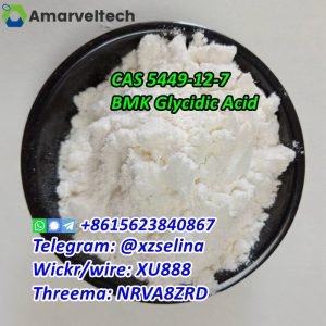 CAS 5449-12-7, bmk, BMK Glycidate, bmk glycidate powder, BMK Glycidic Acid, BMK Glycidic Acid (sodium salt), BMK Oil, BMK powder, Phenylacetone, sodium 2-methyl-3-phenyloxirane-2-carboxylate