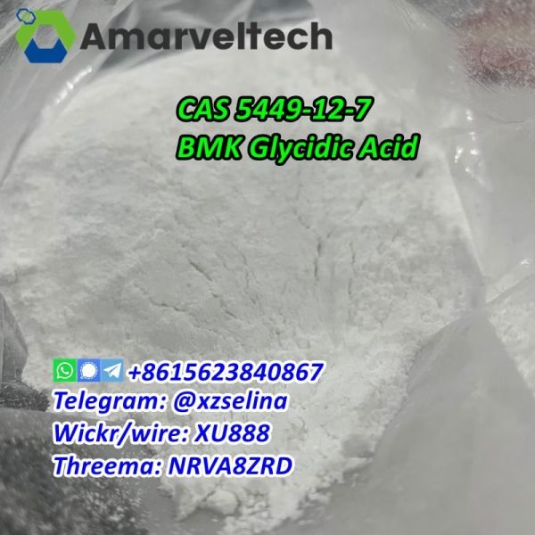 CAS 5449-12-7, bmk, BMK Glycidate, bmk glycidate powder, BMK Glycidic Acid, BMK Glycidic Acid (sodium salt), BMK Oil, BMK powder, Phenylacetone, sodium 2-methyl-3-phenyloxirane-2-carboxylate