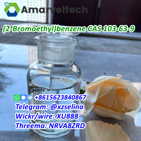 (2-Bromoethyl)benzene CAS 103-63-9