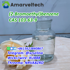 (2-Bromoethyl)benzene CAS 103-63-9