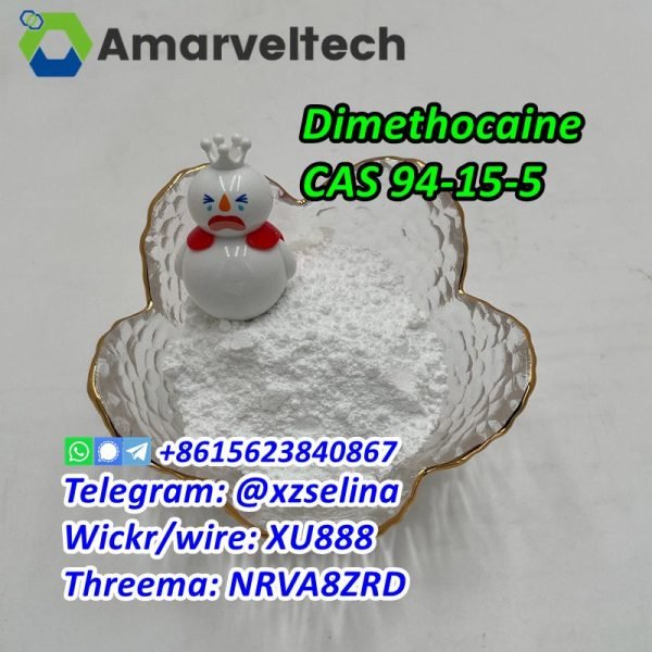 Dimethocaine, CAS 94-15-5, Larocaine, DiMethocine, Caine