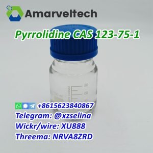 Pyrrolidine, CAS 123-75-1, TETRAMETHYLENEIMINE, tetrahydropyrrole, Bulk Pyrrolidine, Discount Pyrrolidine, Pyrrolidine made in china, 123-75-1 Liquid, 123-75-1 Tetrahydro, Pyrrolidine Tetrahydro, 123-75-1 Pmk