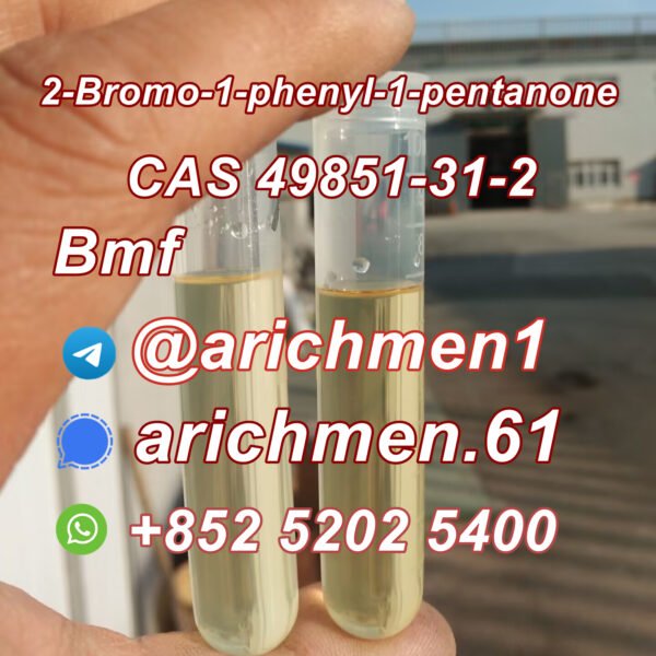 2-Bromo-1-phenyl-1-pentanone CAS 49851-31-2