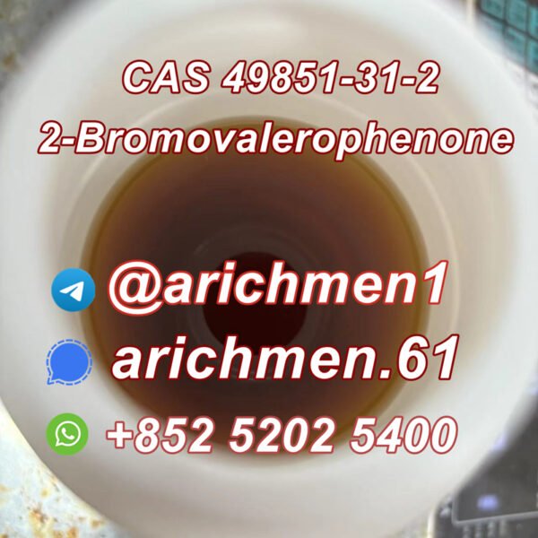 2-Bromo-1-phenyl-1-pentanone CAS 49851-31-2