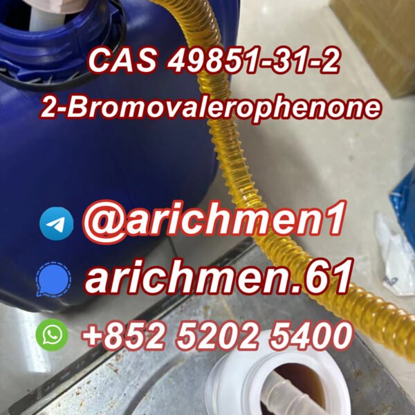 2-Bromo-1-phenyl-1-pentanone CAS 49851-31-2