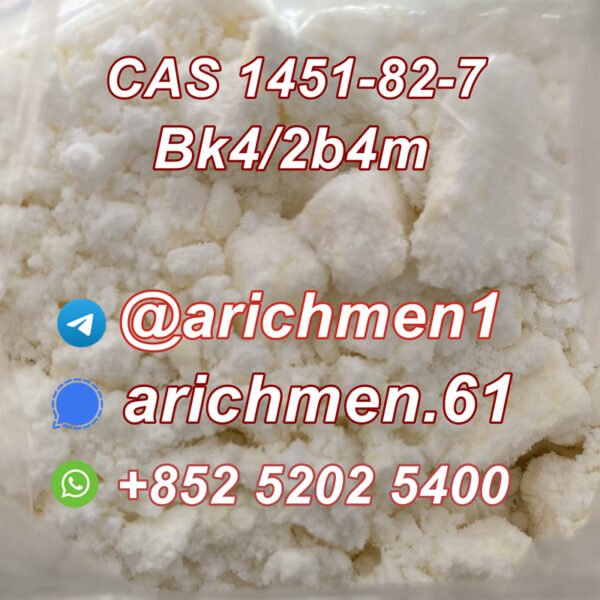 2-Bromo-4-Methylpropiophenone cas 1451-82-7