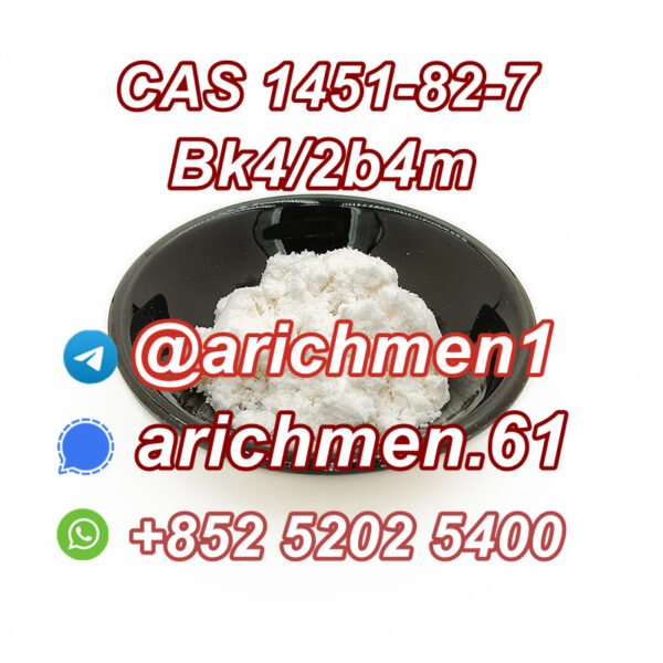 2-Bromo-4-Methylpropiophenone cas 1451-82-7