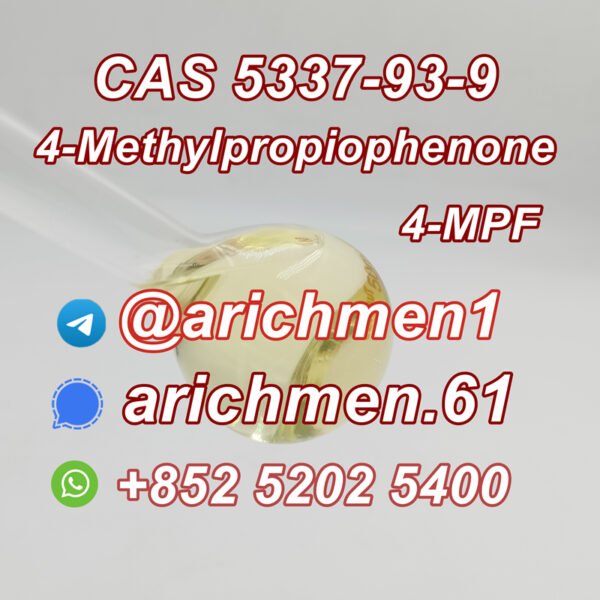 4-Methylpropiophenone CAS 5337-93-9