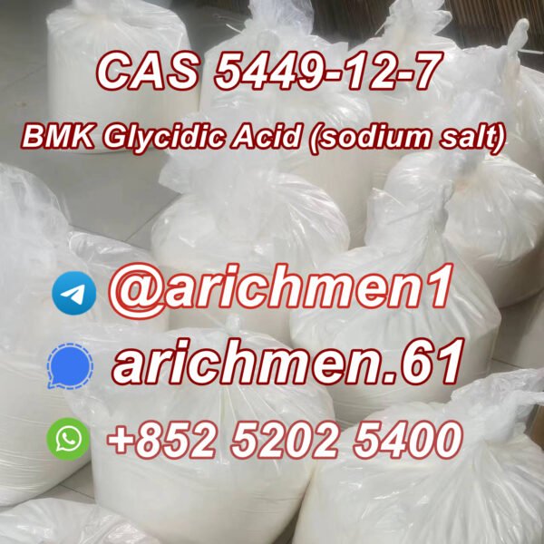 BMK Glycidic Acid CAS 5449-12-7