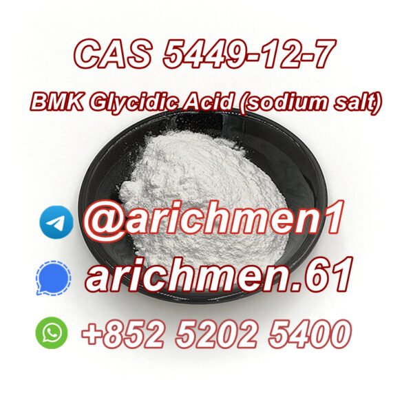 BMK Glycidic Acid CAS 5449-12-7