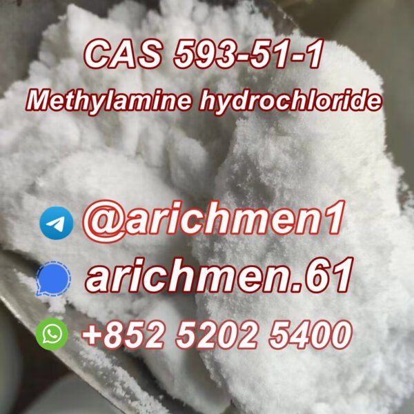 Methylamine hydrochloride CAS 593-51-1