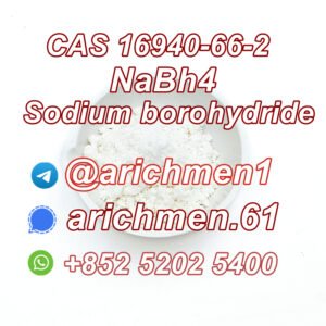 Sodium borohydride NaBh4 cas 16940-66-2